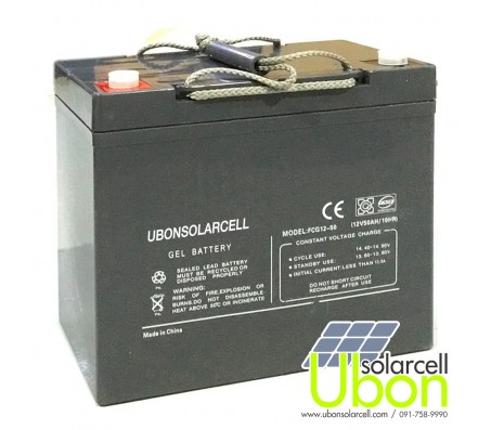 แบตแห้ง โซล่าเซลล์ Gel Deep Cycle 12V 50A